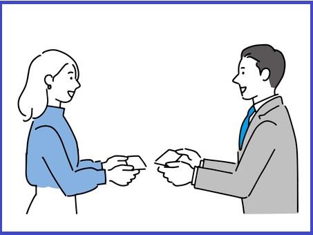 exchangenamecard
